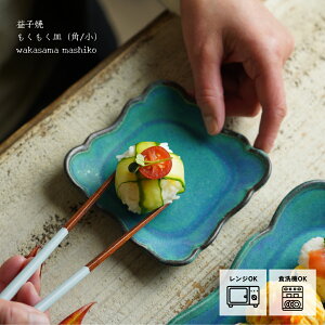 ymax30%offN[|zvq MijVr[^[RCY pM 킩ܓ| _ t i`  킢 u[  M XNGA v[g JtF