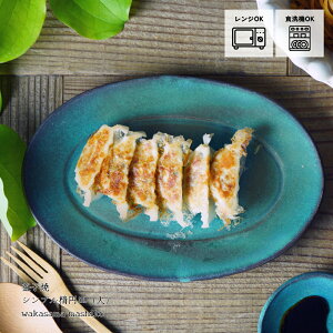 ymax30%offN[|zVvȉ~Mij Vr[^[RCY 킩ܓ| I[o v[g pX^M fBi[v[g v[g ؎M T_M aM JtF ێM Eh