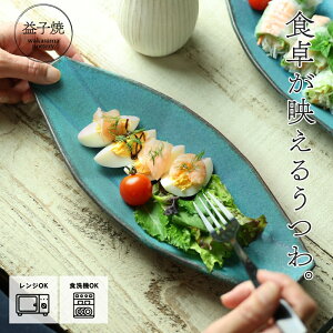 ymax30%offN[|zvq ofBAk Vr[^[RCY 킩ܓ| JtFH p` M Ov[g  i`  T_v[g pX^M Jt