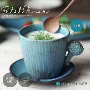 yő30%offN[|zv`t[ Jbv\[T[ Vr[^[RCY vq 킩ܓ| }OJbvƏM̃Zbg ԃ`[t  킢 i` JtFH Mt