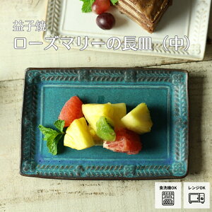 y15%offN[|zvq [Y}[̒Mij Vr[^[RCY 킩ܓ| M XNGAM@ fU[gM [Y}[ ԃ`[t  킢 i` 