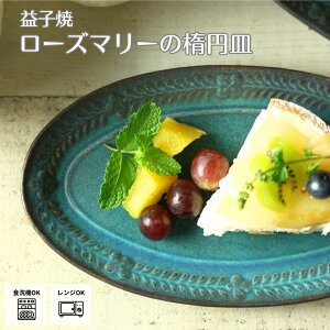 yő30%offN[|zvq [Y}[̑ȉ~M Vr[^[RCY 킩ܓ| ȉ~M I[oM fU[gM  P[LM [Y}[ ԃ`[t  킢 i`