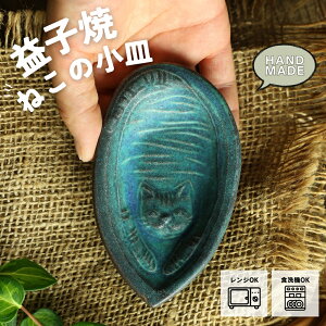 ymax30%offN[|zvq ǂ˂̏M yz@k 킢 M aH 킩ܓ| (H@Ή dqWgpjMtg ݖM M  H 傤M hg 