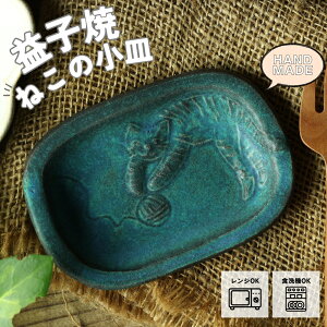 ymax30%offN[|zvq ǂ˂̏M ylpz Vr[^[RCY 킩ܓ| ݖM 򖡎M ANZT[gC 킢 i` ˂ObY j[NH Aj}`