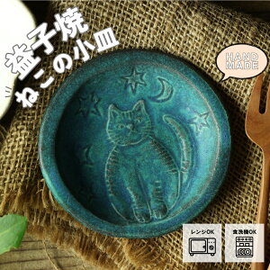 ymax30%offN[|zvq ǂ˂̏M yہz Vr[^[RCY 킩ܓ| ݖM 򖡎M ANZT[gC 킢 i` ˂ObY j[NH Aj}`[