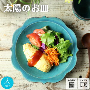 yő30%offN[|zẑMijVr[^[RCY vq 킩ܓ| ؎M M z`[t  킢 i` JtF ͂ ^[R