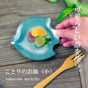 yő30%offN[|z킩ܓ| vq Ƃ̂M ()  (aH َqM 킢 k M ) (H@Ή dqWj(MtgΉ yʗzjƃJtF