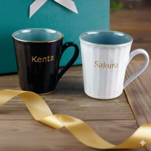 �ymax30%off�N�[�|������z�I���W���}�V�R ������ �}�O�J�b�v�Z�b�g�y���󁕃M�t�g�{�b�N�X�t���z(��/��2�Z�b�g) �v�q�� �y�A�}�O�J�b�v ������M�t�g �����낢 �h�V�̓� �����j�� �a���� 