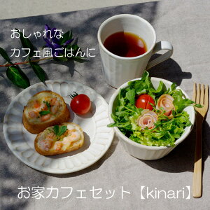 ymax30%offN[|zƃJtFZbgykinariz}OJbv VA{[ pMi3_Zbgjvq  MtgZbgiH@EdqWΉj ̓ HZbg j 