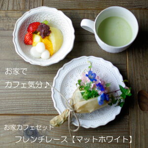 yMAX30%offN[|zƃJtFZbg t`[Xy}bgzCgz}OJbv tS v[gS i3_Zbgjvq  MtgZbgiH@EdqWΉj 