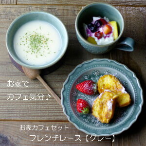 yMAX30%offN[|zƃJtFZbg t`[XyO[z}OJbv ͂񒃘q v[gSi3_Zbgjvq  MtgZbgiH@EdqWΉj HZbg 