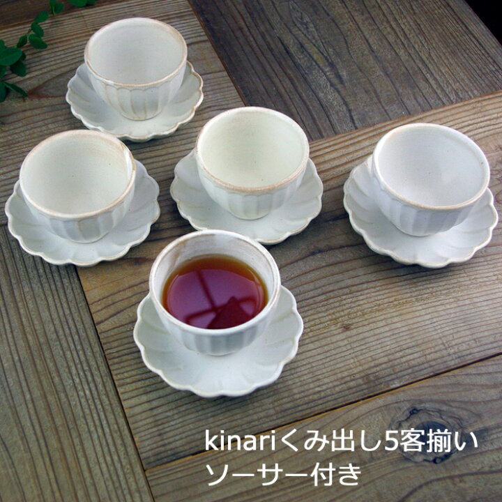 楽天市場】【20%offクーポンあり】益子焼 【湯のみ＆ソーサー5客 