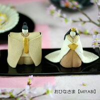 ���Ҥʤ��ޡڲ��夭����