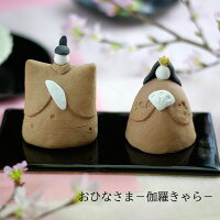 ���Ҥʤ��ޡڲ��夭����