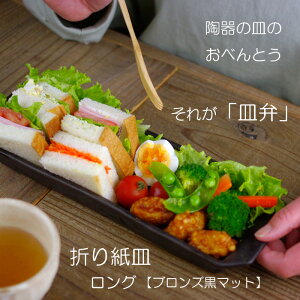 yő30%offN[|z܂莆M O }bg M Vv ubN i` vq pM Ov[g N^O pM M M v[g M I[huM T_M O