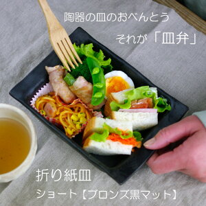 yMAX30%offN[|z܂莆M V[g uY}bg vq M p     i` Vv ubN pM ƃJtF 킩ܓ|