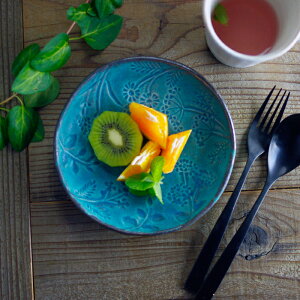 【MAX30%offクーポンあり】ハーブガーデン プレート【S】 シャビーターコイズ 益子焼 小皿 取り皿 プレート 丸皿 花模様 ハーブ模様 おしゃれ かわいい シンプル 洋風 和食器(食洗機対応 電子