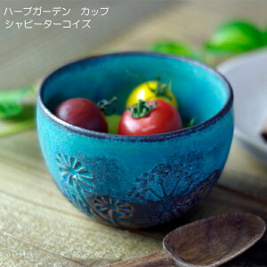 ymax30%offN[|zn[uK[f Jbv Vr[^[RCY ̂ ݏo vq t[Jbv ~j{E Ԗ͗l n[u͗l  킢 i` m aH(H@