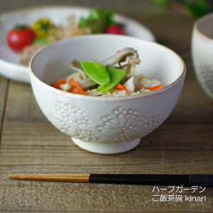 yMAX30%offN[|zn[uK[f ђq kinari q јo vq Ԗ͗l n[u͗l  킢 i` Vv {^jJ Mtg ƃJtF 킩ܓ|