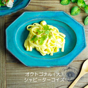 yMAX30%offN[|zINgSi () Vr[^[RCY vq p` ₳ M v[g M  Vv i` ƃJtF 킩ܓ|