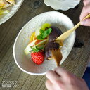 【20%offクーポンあり】アラベスク 楕円皿（小） kinari 益子焼 オーバル 取り皿 楕円 唐草模様 シンプル おしゃれ かわいい ナチュラル モダン 和食器(食洗機対応 電子レンジ可)ギフト プレゼント お家カフェ