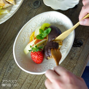 ySALEzAxXN ȉ~Mij kinari vq I[o M ȉ~ ͗l Vv  킢 i` _ aH(H@Ή dqW)Mtg v[g ƃJtF