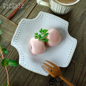 yAEgbgzhbgNX ySz }bgzCg vq NX^ v[g M M   킢 Vv m aH(H@Ή dqWgp)Mtg v[g 