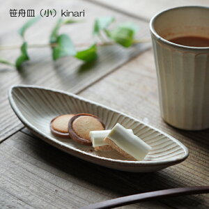 ymax30%offN[|zvq MMij kinari 킩ܓ| SENV[Y ȉ~ M` גM I[o I[huM ܂ TChj[ Vv  i` M 