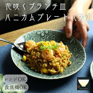 vq njJv[g O[  M pX^M v[g M M  Mtg Vv M P[LM WΉ H@Ή l v[g j  mH aH  