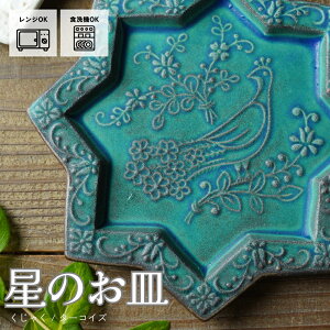 yő30%offN[|zvq ̂MyႭ/Vr[^[RCYz ArAiCgV[Y 킩ܓ| fU[gM ؎M `̂Mg[  킢 i` 