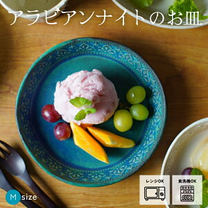 yő30%offN[|zvq ArAiCĝMy/Vr[^[RCYz MTCY 킩ܓ| M ؎M M fU[gM  킢 i` JtF