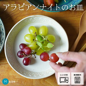 yő30%offN[|zvq ArAiCĝMy/kinariz MTCY 킩ܓ| M ؎M M fU[gM  킢 i` JtF