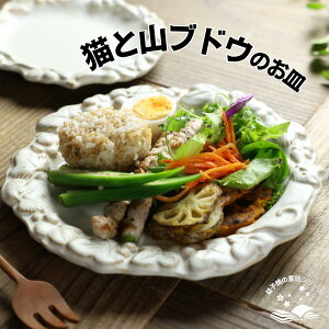 yMAX30%offN[|zLƎRuhÊM kinari vq 킩ܓ| M {򌫎 b ˂ v[g M 킢 i` JtF ͂