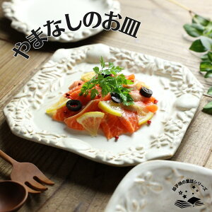 yő30%offN[|z܂Ȃ̂M kinari vq 킩ܓ| M pM M {򌫎 b v[g  킢 i` JtF ͂