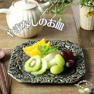 yő30%offN[|z܂Ȃ̂M I[V vq 킩ܓ| M pM M {򌫎 b v[g  킢 i` JtF ͂