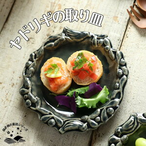 yMAX30%offN[|zhM̎M I[V vq 킩ܓ| M M {򌫎V[Y b v[g h 킢 i` JtF ͂