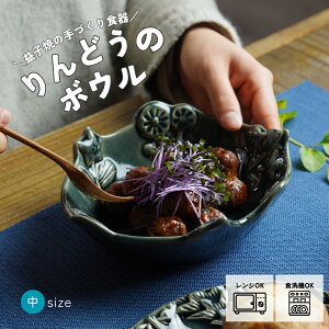 yő30%offN[|zvq ǂ̃{Eij I[V 킩ܓ| {򌫎V[Y  ԃ`[t i` 킢 j[NH