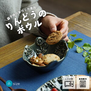 ySALEzvq ǂ̃{Eij I[V 킩ܓ| {򌫎V[Y  ~j{E ԃ`[t i` 킢 j[NH