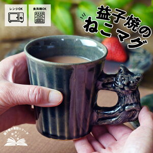 yő30%offN[|zvq ܂˂̃Xg[g}O I[V {򌫎V[Y 킩ܓ| pXe DF i`  R[q[Jbv }O R[q[}O a_ 