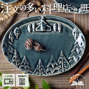 ymax30%offN[|zvq ̑X I[V 킩ܓ| ȉ~M M {򌫎V[Y P[LM El̎Â v[g I[o i` 킢  