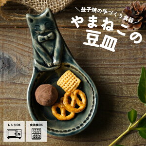 yő30%offN[|zvq Xv[Mi˂jI[V 킩ܓ| M {򌫎V[Y 򖡎M ~jJbv i`  킢 j[NH