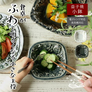 \Z̃tNȄ vq 킩ܓ| {򌫎V[Y b M v[g M 킢 i` JtF M ό`M dqW H@Ή { k a