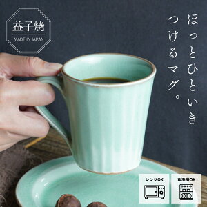 ymax30%offN[|zvq r[`OX Xg[g}O ~gO[îj킩ܓ| }OJbv pXeJ[ F i`  킢 Vv 