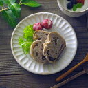 【max30%offクーポンあり】kinari パン皿 益子焼 生成り おしゃれ ナチュラル しのぎ模様 小皿 ケーキ皿 取り皿 わかさま陶芸 シンプル アイボリー お家カフェ