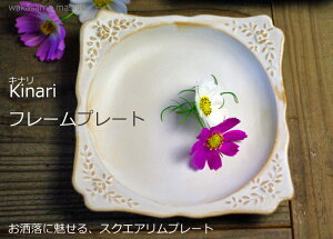yMAX30%offN[|zvqā@kinari t[v[g ԕ pM 킢  k XNGAv[g  aH M iH@Ή dqWgpj Mtg iʗ