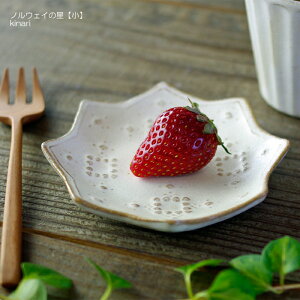 yő30%offN[|zmEFC̐yz kinari vq M َqM v[g 򖡎M ^ n[_K[͗l  킢 Vv k aH(H@Ή dqWgp)