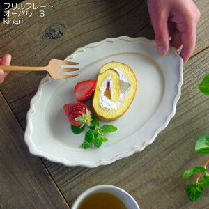 ymax30%offN[|ztv[g I[o ySz kinari vq ȉ~M v[g M v[g  킢 Vv k aH(H@Ή dqWgp)Mtg 