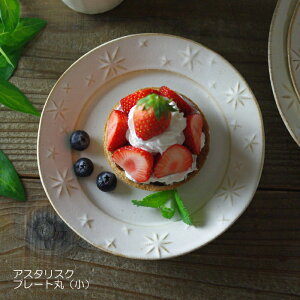 ySALEzAX^XN v[gyTCYz kinari vq ؎M fU[gM ێM   킢 Vv Mtg v[g ƃJtF