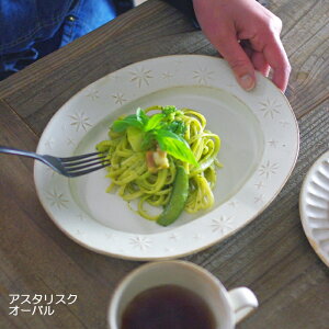 yMAX30%offN[|zAX^XNyI[oz kinari ȉ~M vq M M v[g   킢 Vv Mtg v[g ƃJtF