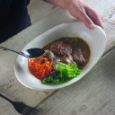 【max30%offクーポンあり】kinari インドカレー皿 益子焼 オーバル皿 おしゃれ ナチュラル アイボリー 楕円皿 浅鉢 わかさま陶芸 お家カフェ